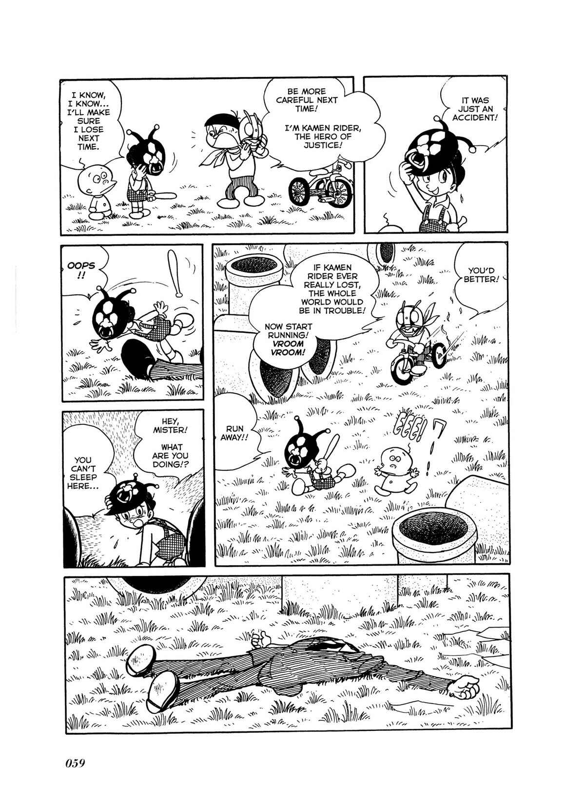 Page 3 Chapter 7 Kamen Rider