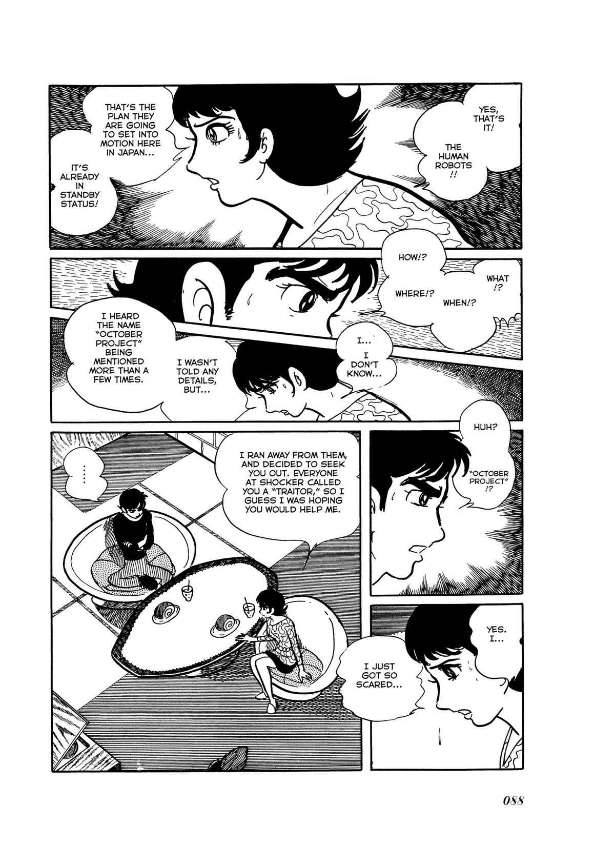 Page 31 Chapter 7 Kamen Rider