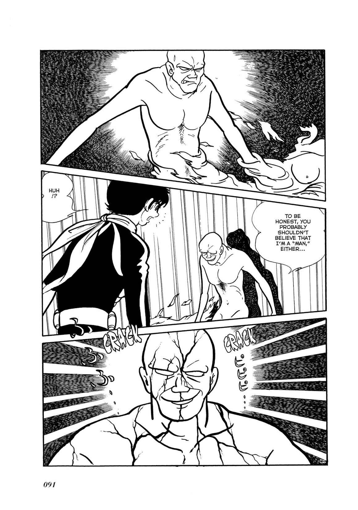 Page 34 Chapter 7 Kamen Rider