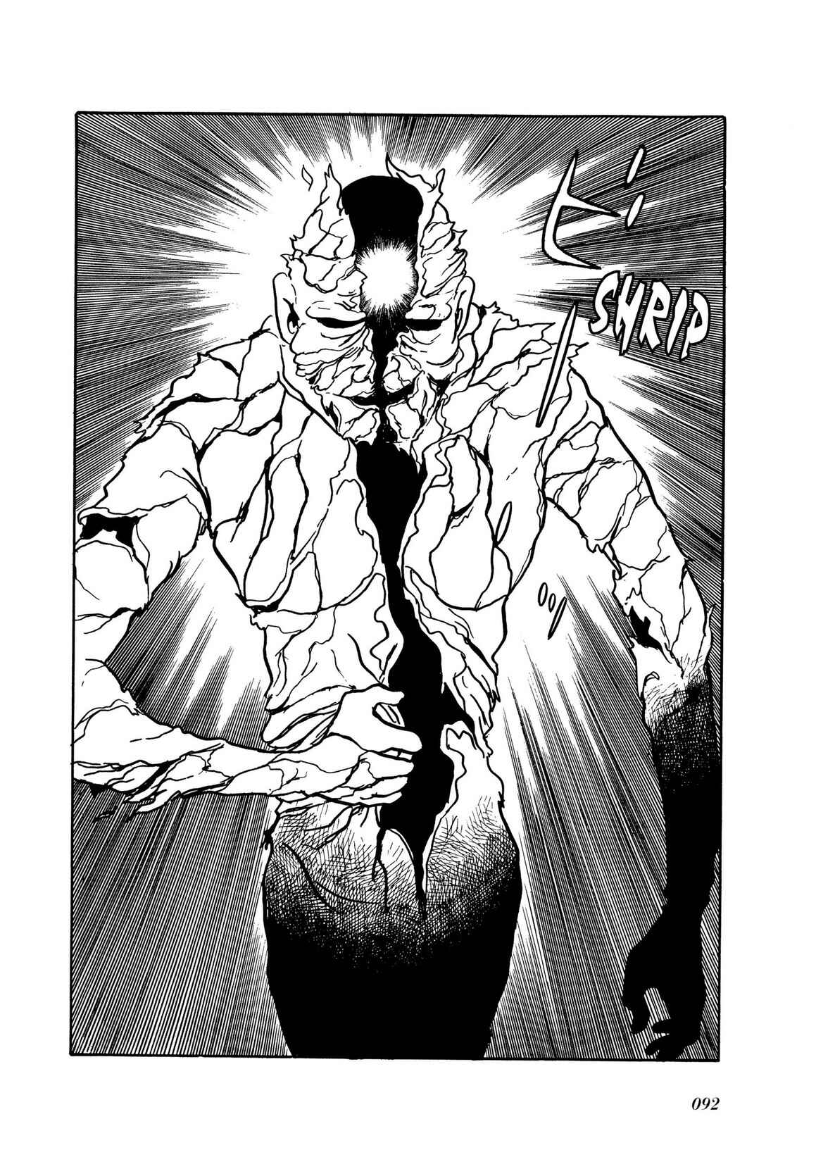 Page 35 Chapter 7 Kamen Rider