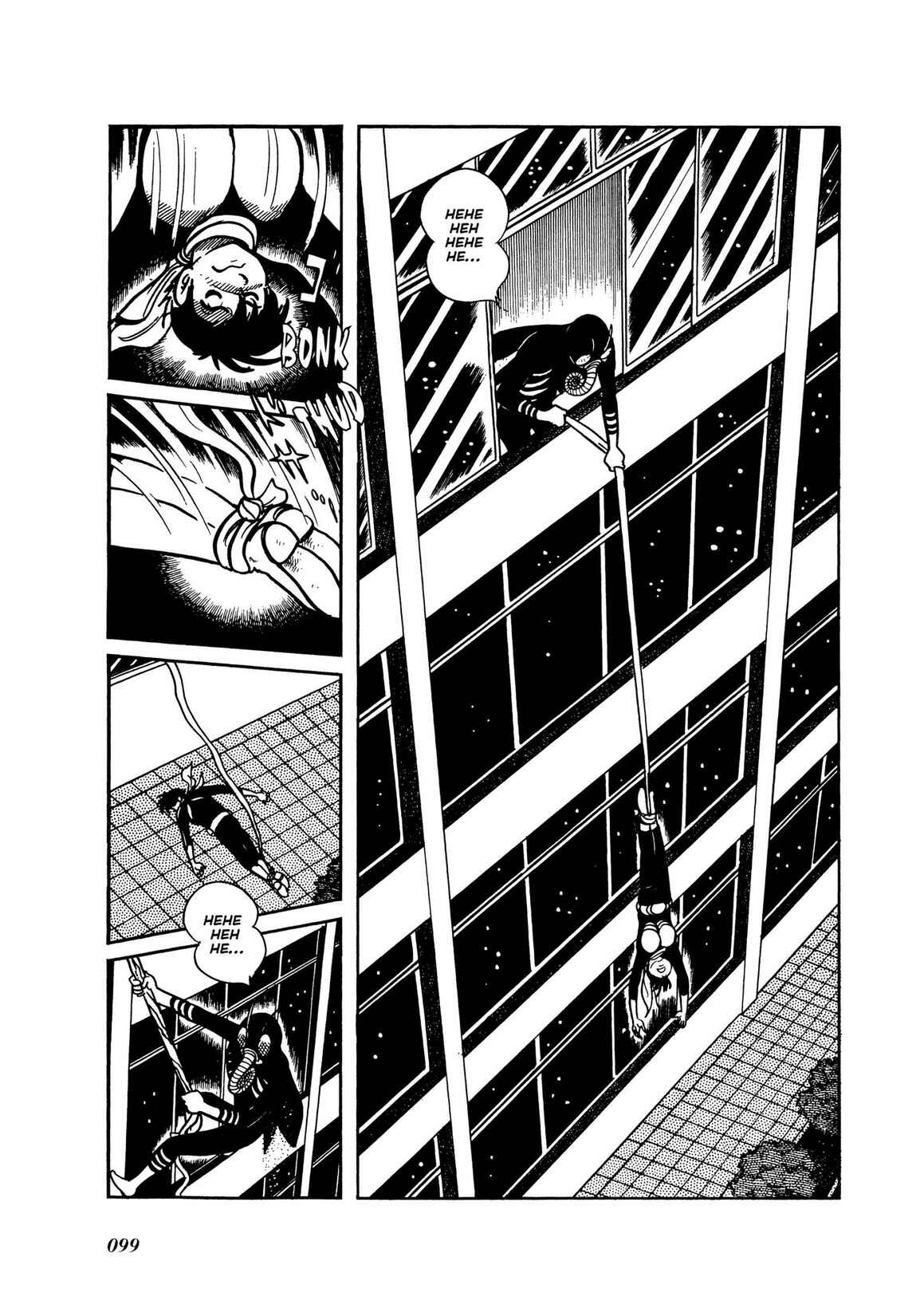 Page 41 Chapter 7 Kamen Rider