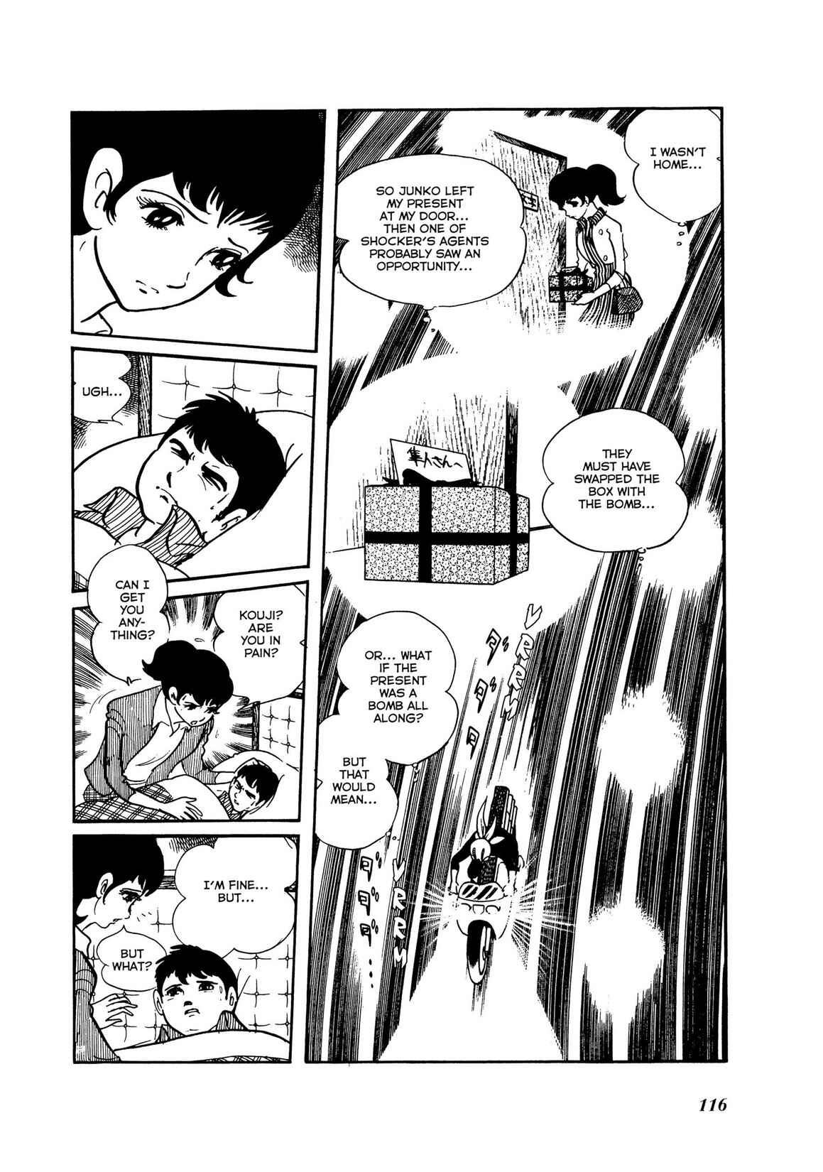 Page 57 Chapter 7 Kamen Rider