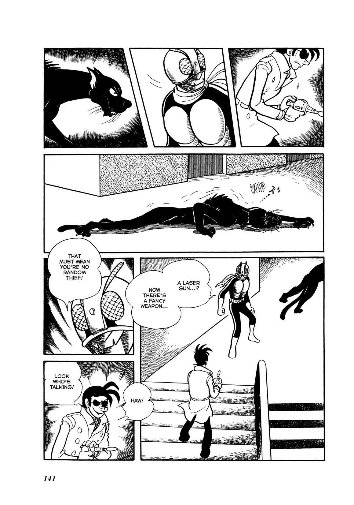 Page 81 Chapter 7 Kamen Rider