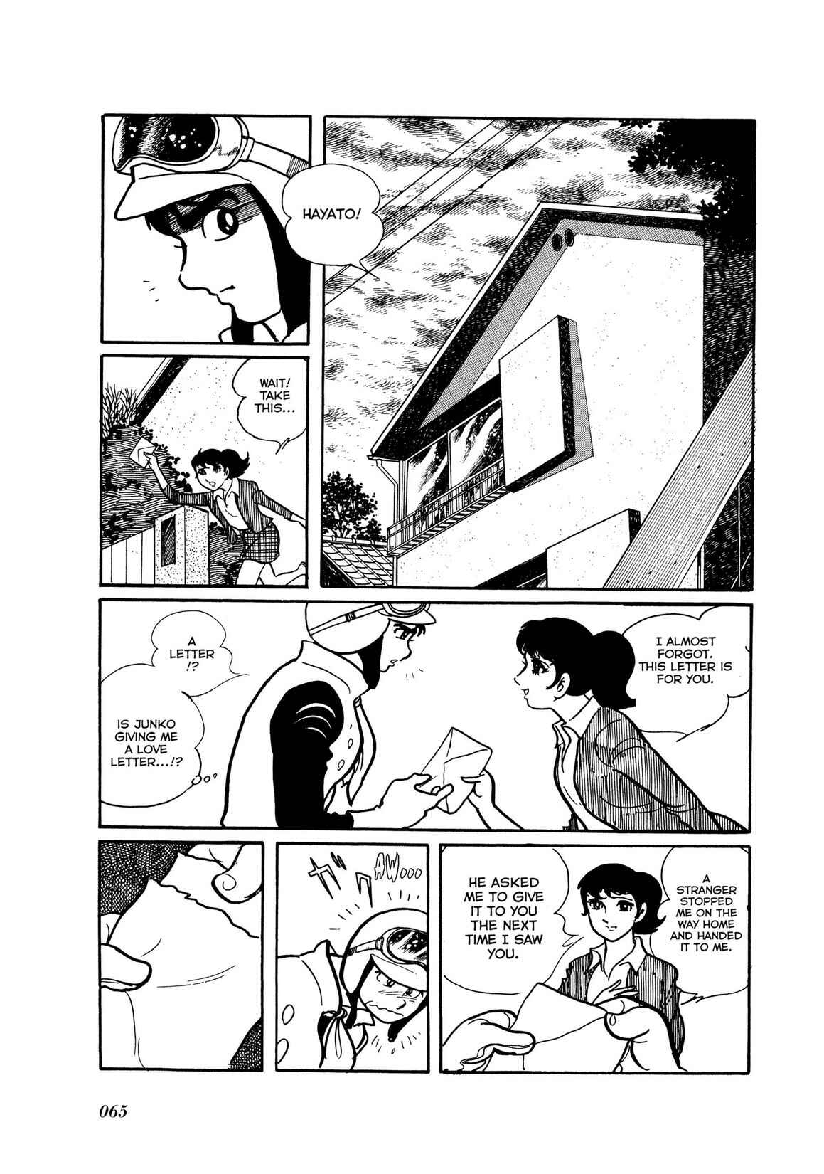 Page 9 Chapter 7 Kamen Rider