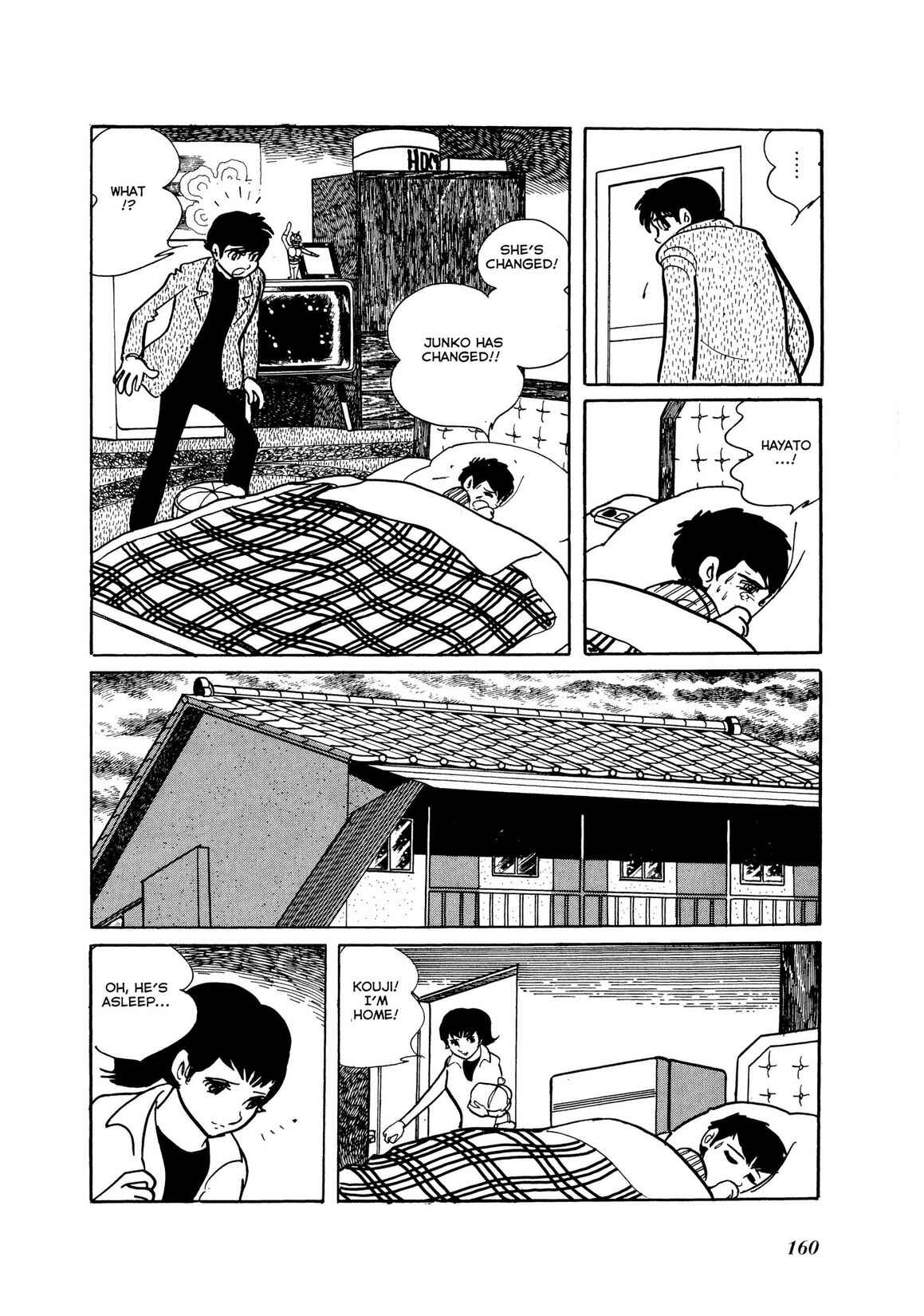 Page 98 Chapter 7 Kamen Rider