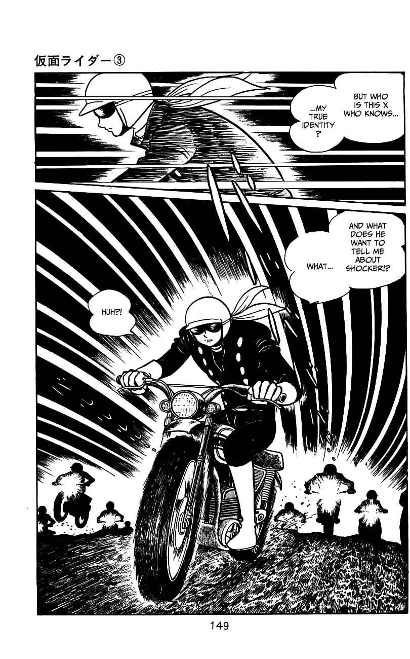 Page 13 Chapter 6.1 Kamen Rider