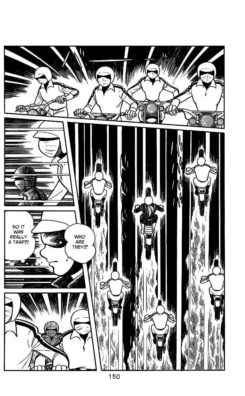 Page 14 Chapter 6.1 Kamen Rider