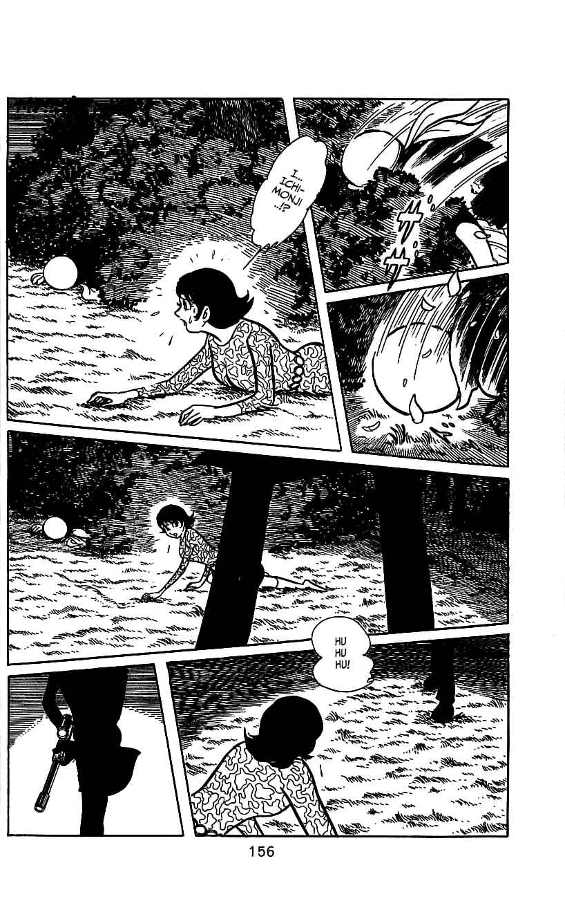 Page 20 Chapter 6.1 Kamen Rider