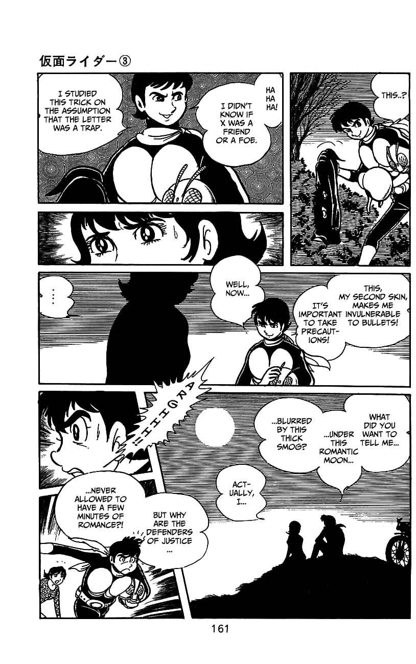 Page 24 Chapter 6.1 Kamen Rider