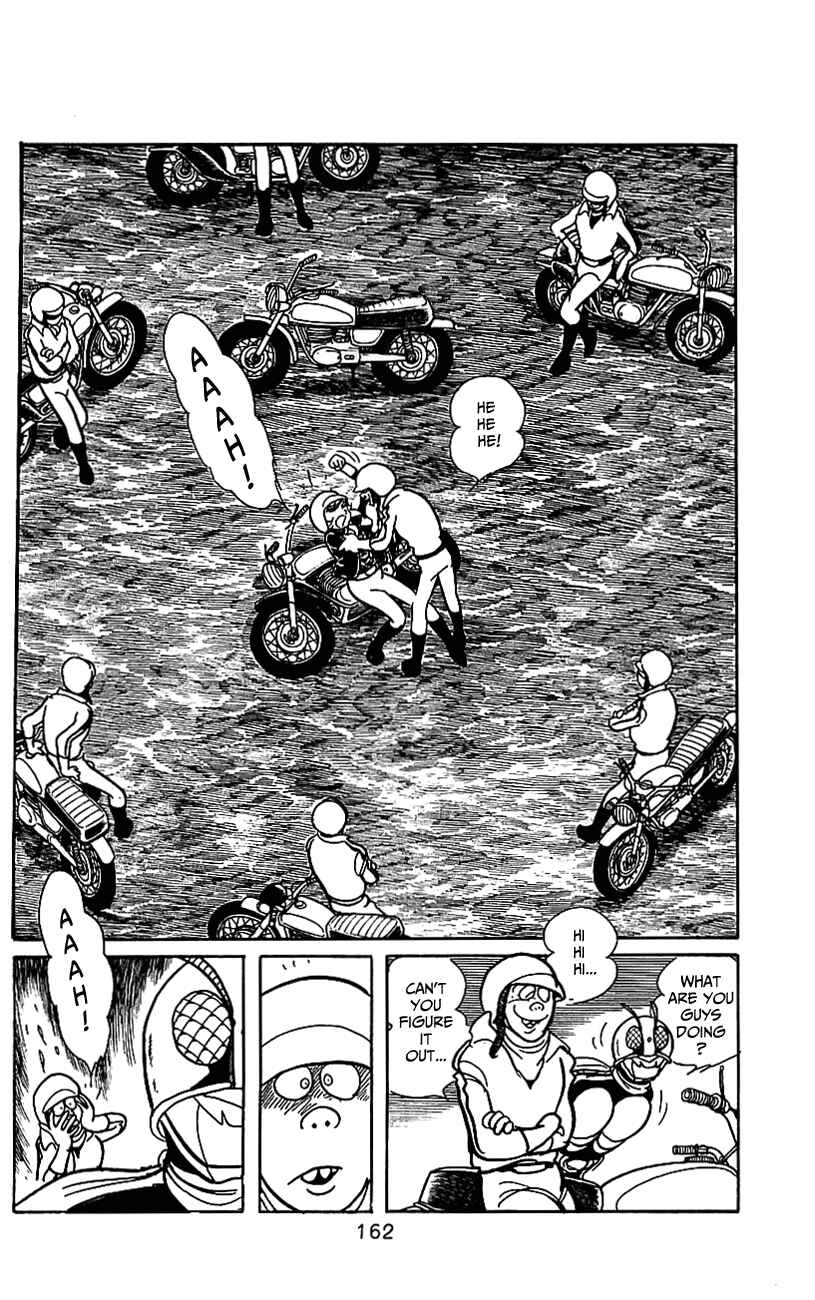 Page 25 Chapter 6.1 Kamen Rider