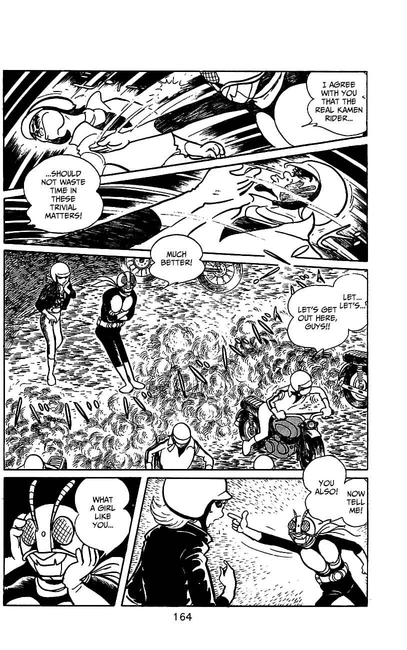 Page 27 Chapter 6.1 Kamen Rider
