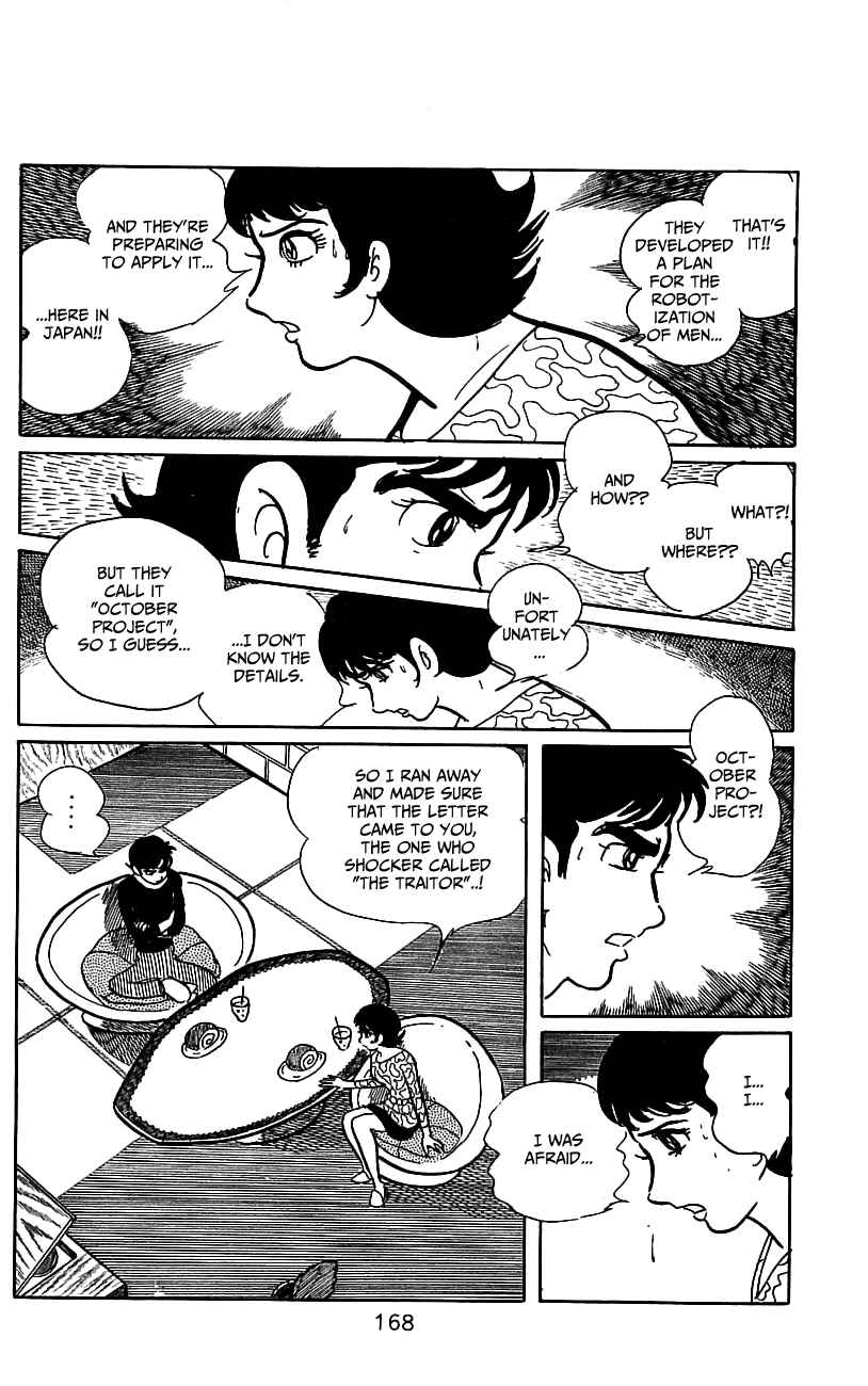 Page 31 Chapter 6.1 Kamen Rider