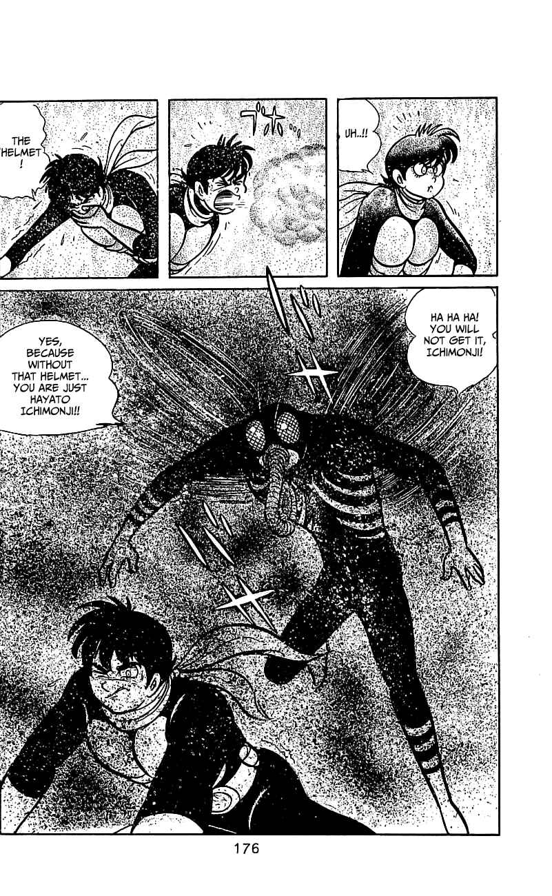Page 38 Chapter 6.1 Kamen Rider
