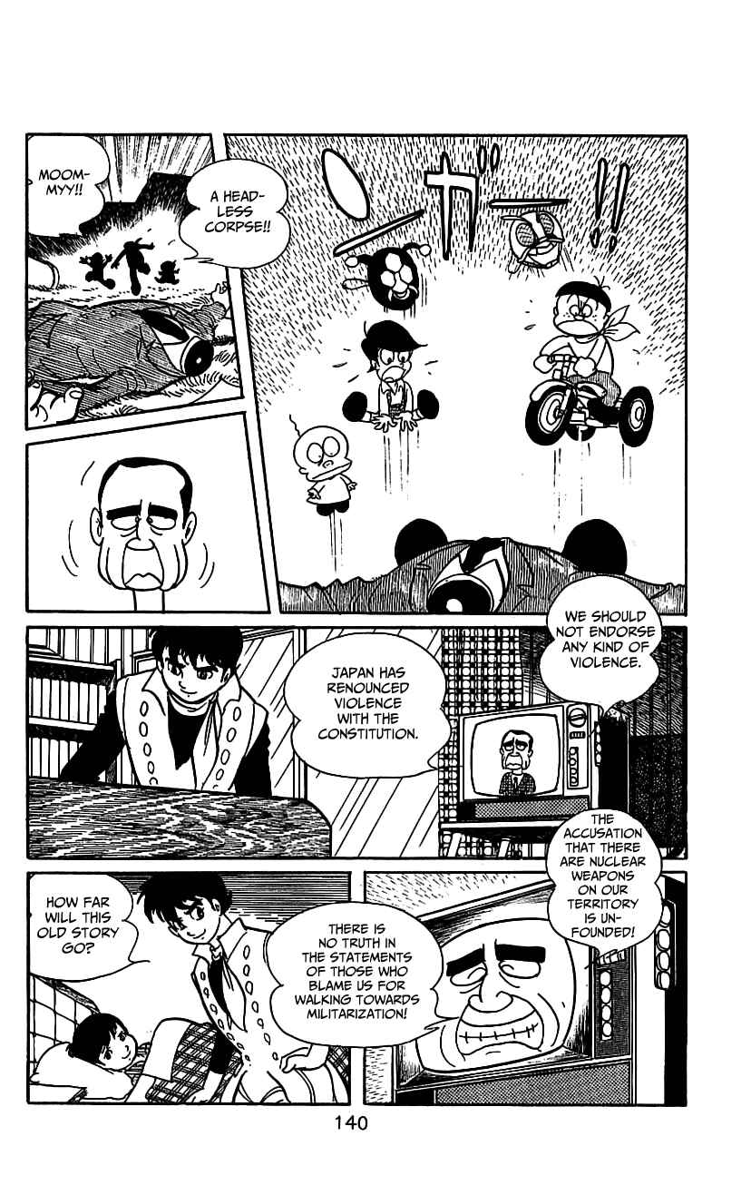 Page 4 Chapter 6.1 Kamen Rider