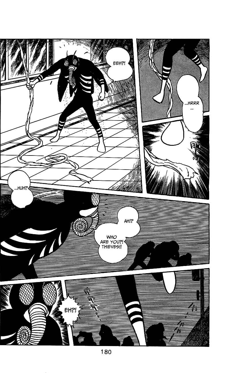 Page 42 Chapter 6.1 Kamen Rider