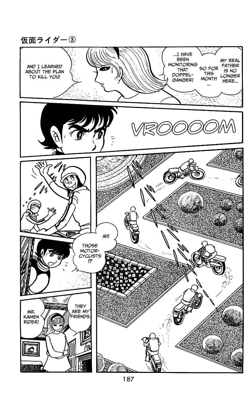 Page 49 Chapter 6.1 Kamen Rider