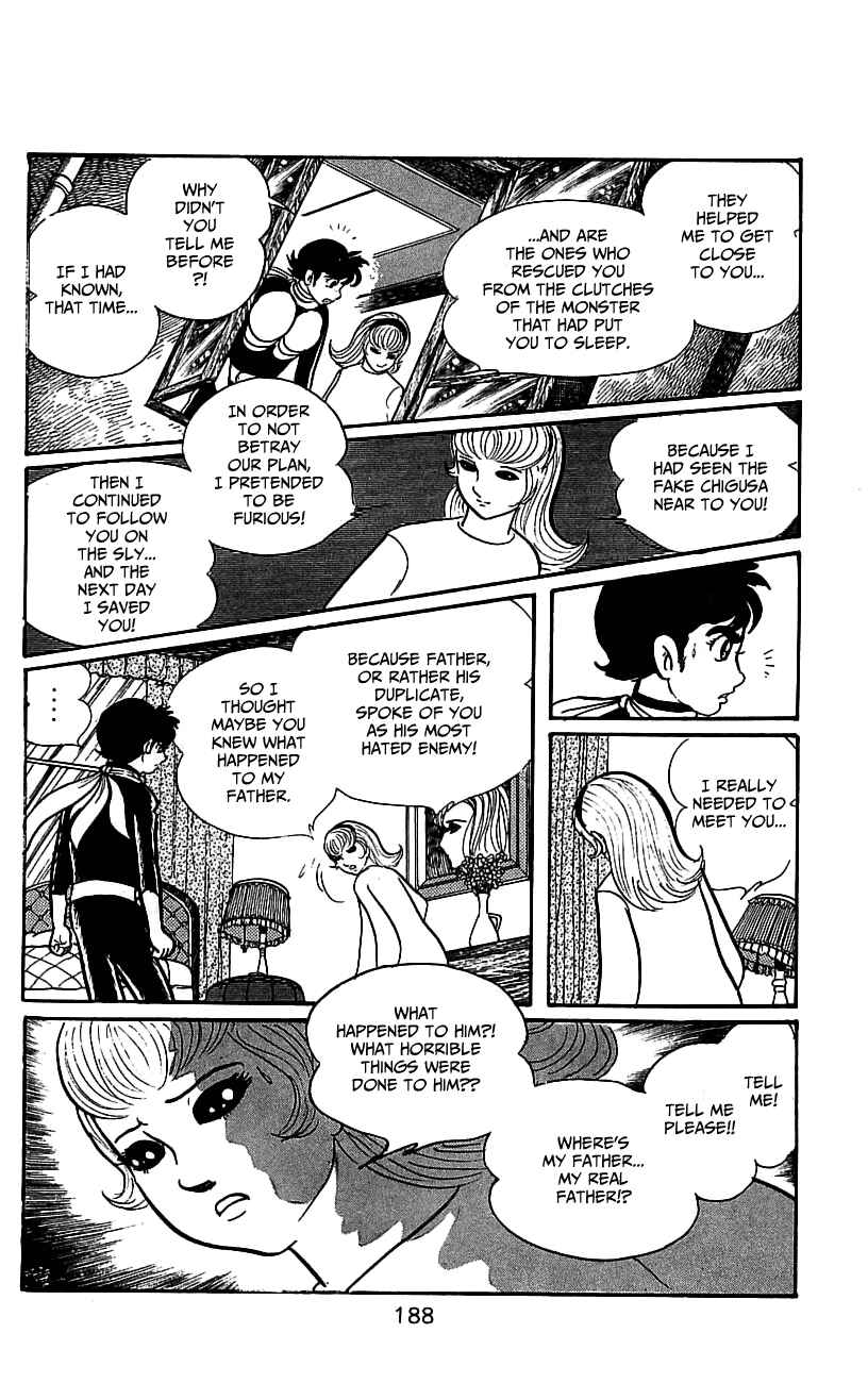 Page 50 Chapter 6.1 Kamen Rider