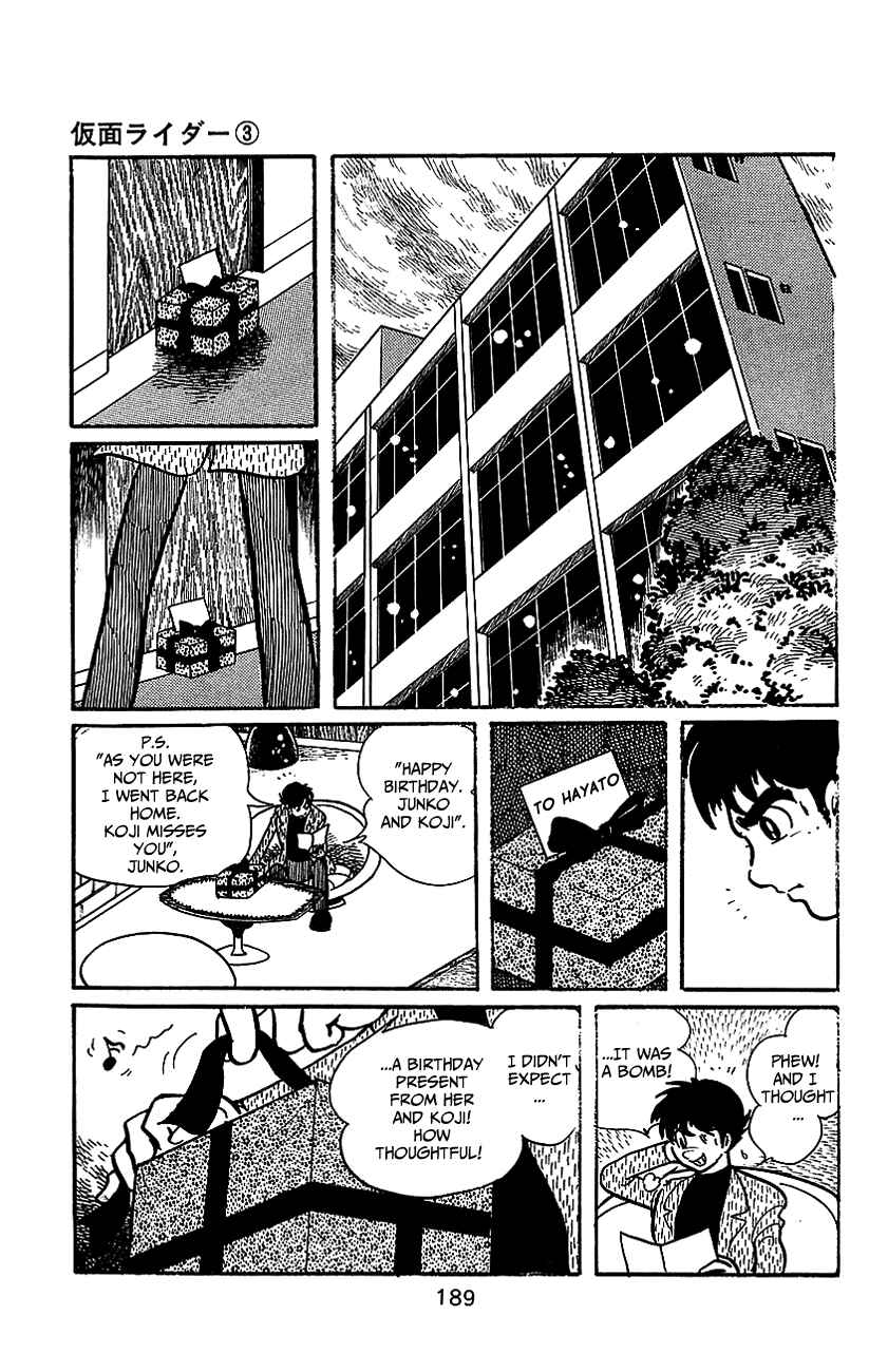 Page 51 Chapter 6.1 Kamen Rider