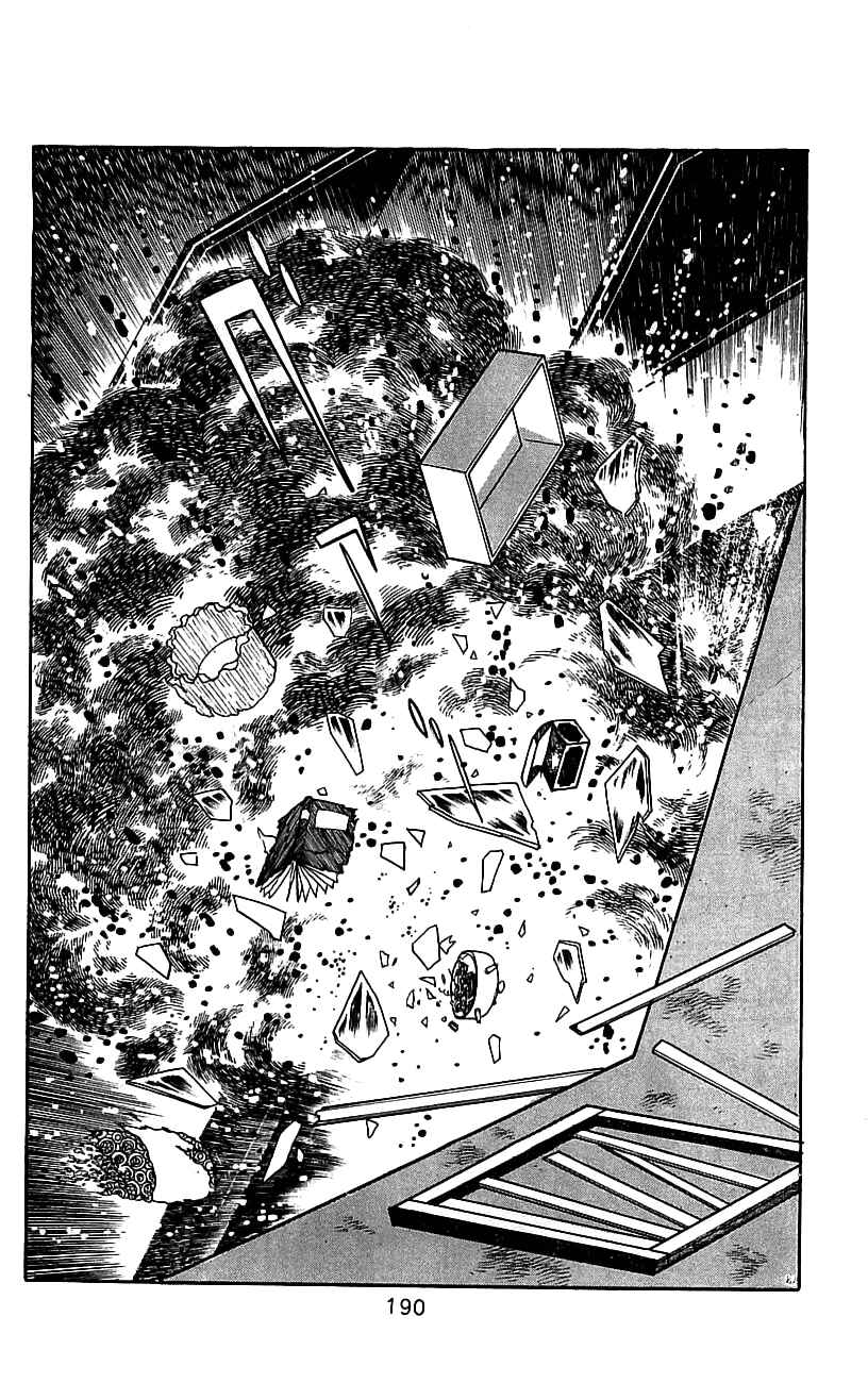 Page 52 Chapter 6.1 Kamen Rider