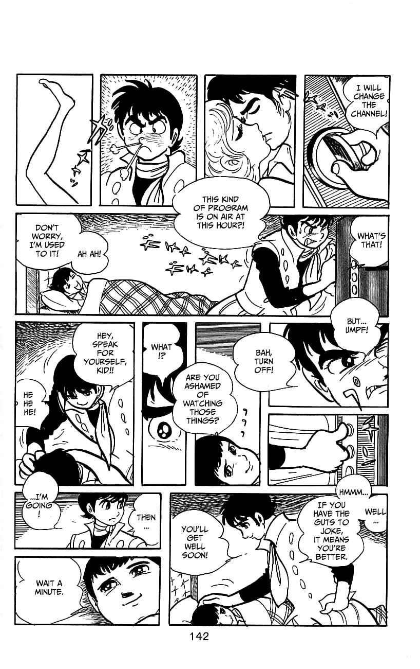 Page 6 Chapter 6.1 Kamen Rider