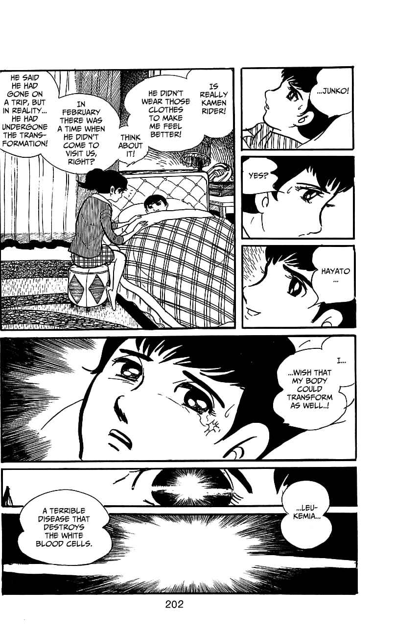 Page 63 Chapter 6.1 Kamen Rider