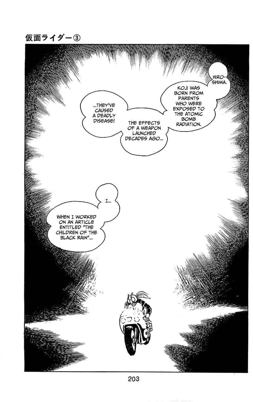 Page 64 Chapter 6.1 Kamen Rider