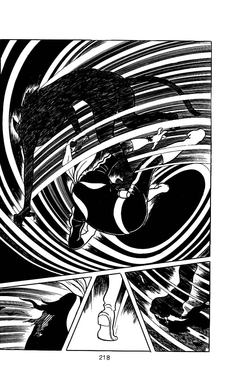 Page 78 Chapter 6.1 Kamen Rider