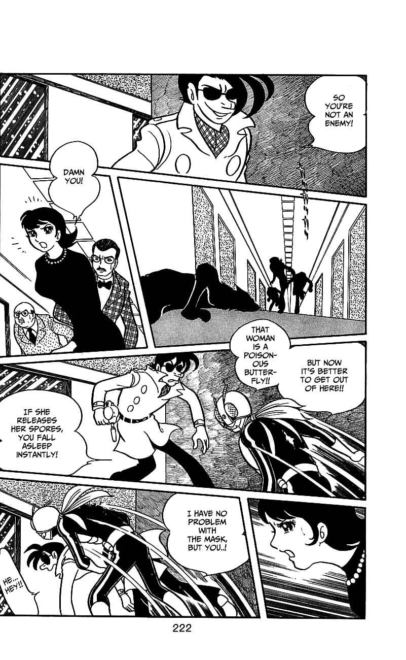 Page 82 Chapter 6.1 Kamen Rider