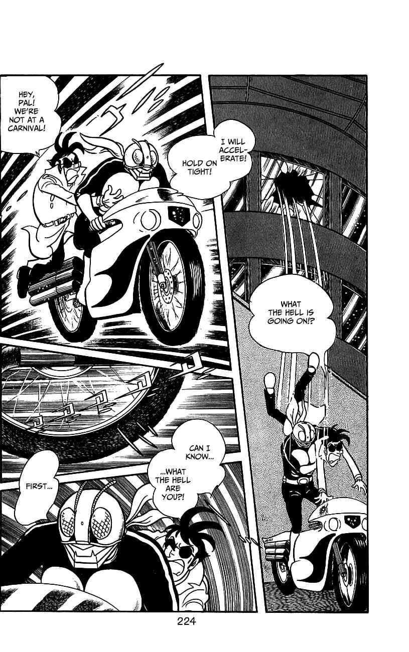 Page 84 Chapter 6.1 Kamen Rider