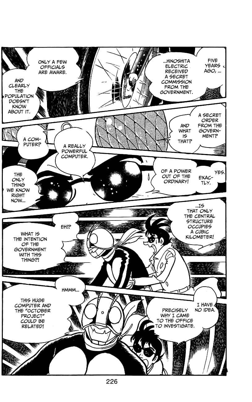 Page 86 Chapter 6.1 Kamen Rider