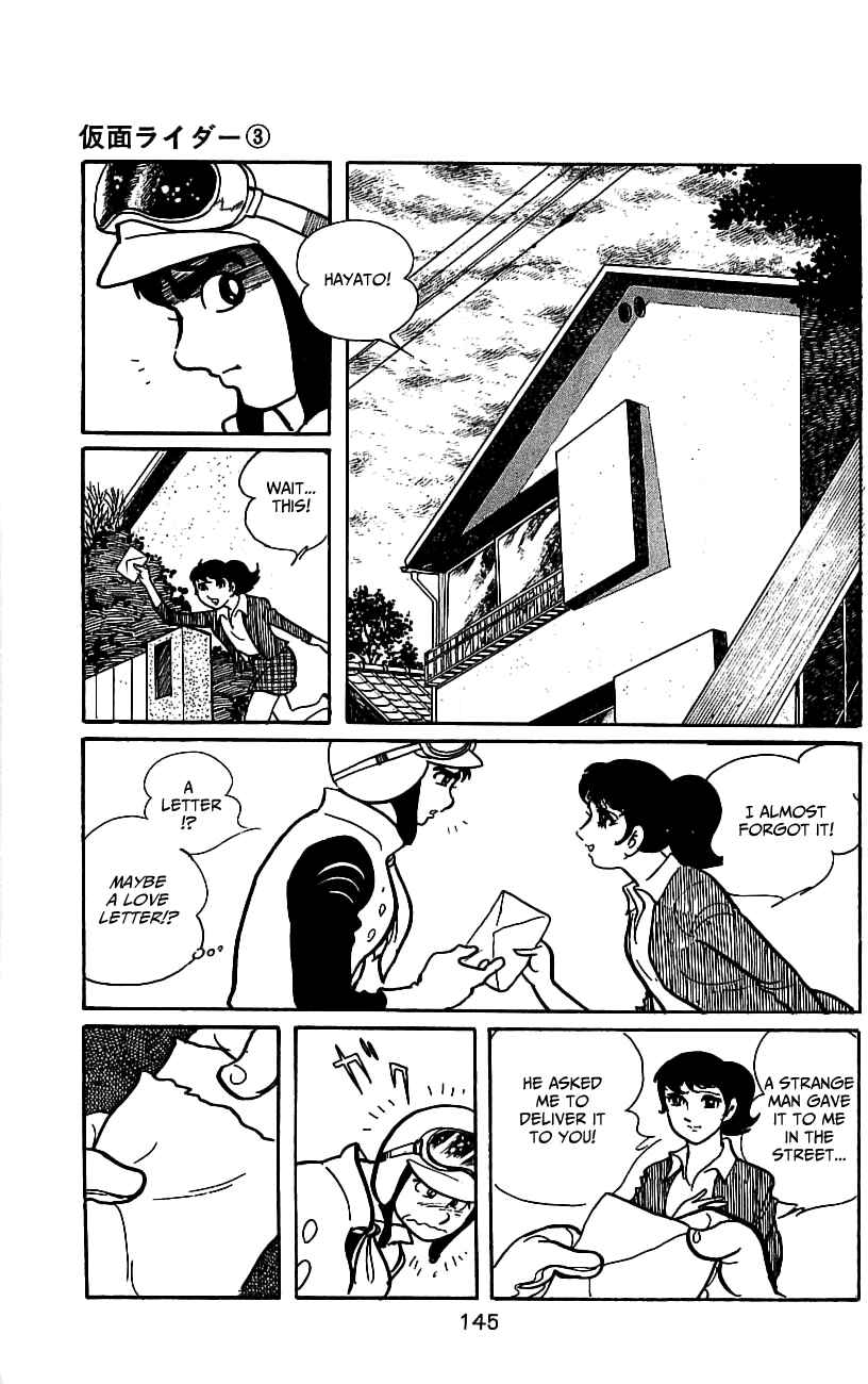 Page 9 Chapter 6.1 Kamen Rider