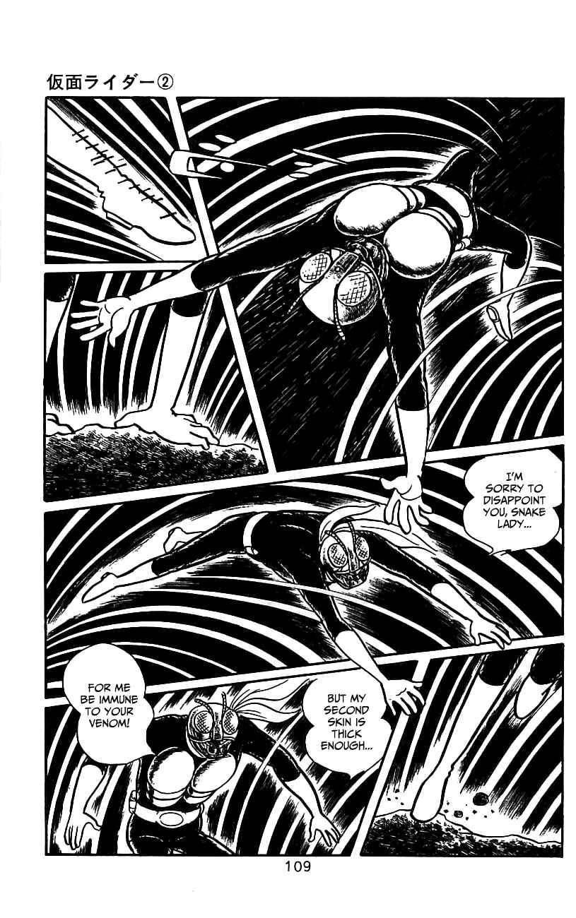 Page 100 Chapter 3.2 Kamen Rider