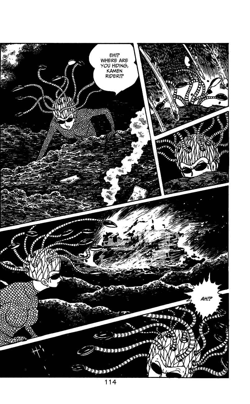 Page 104 Chapter 3.2 Kamen Rider