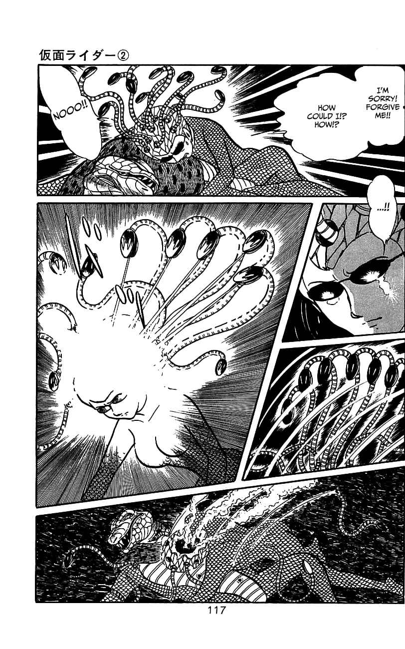 Page 107 Chapter 3.2 Kamen Rider