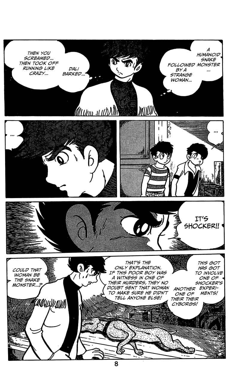 Page 12 Chapter 3.2 Kamen Rider