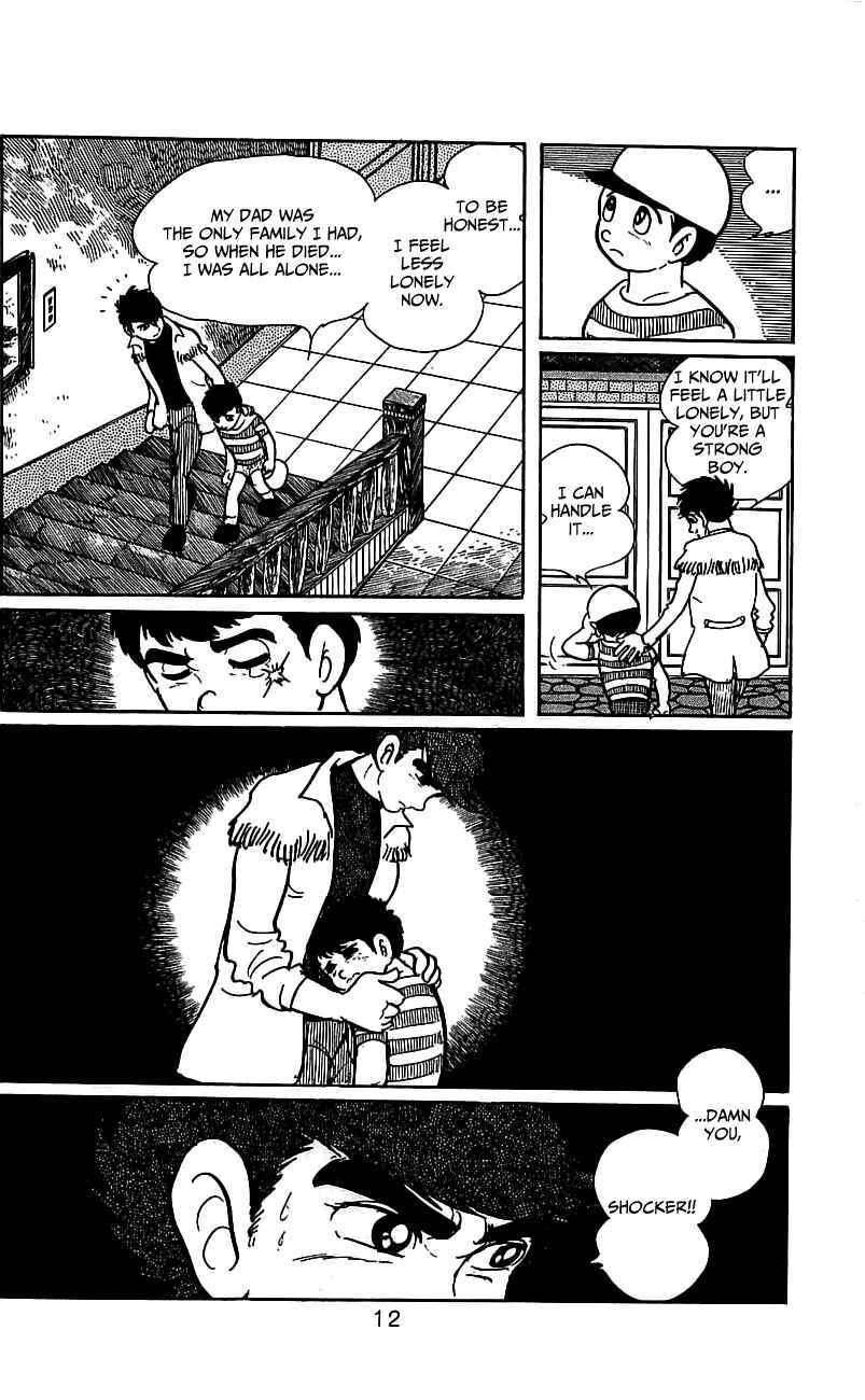 Page 16 Chapter 3.2 Kamen Rider