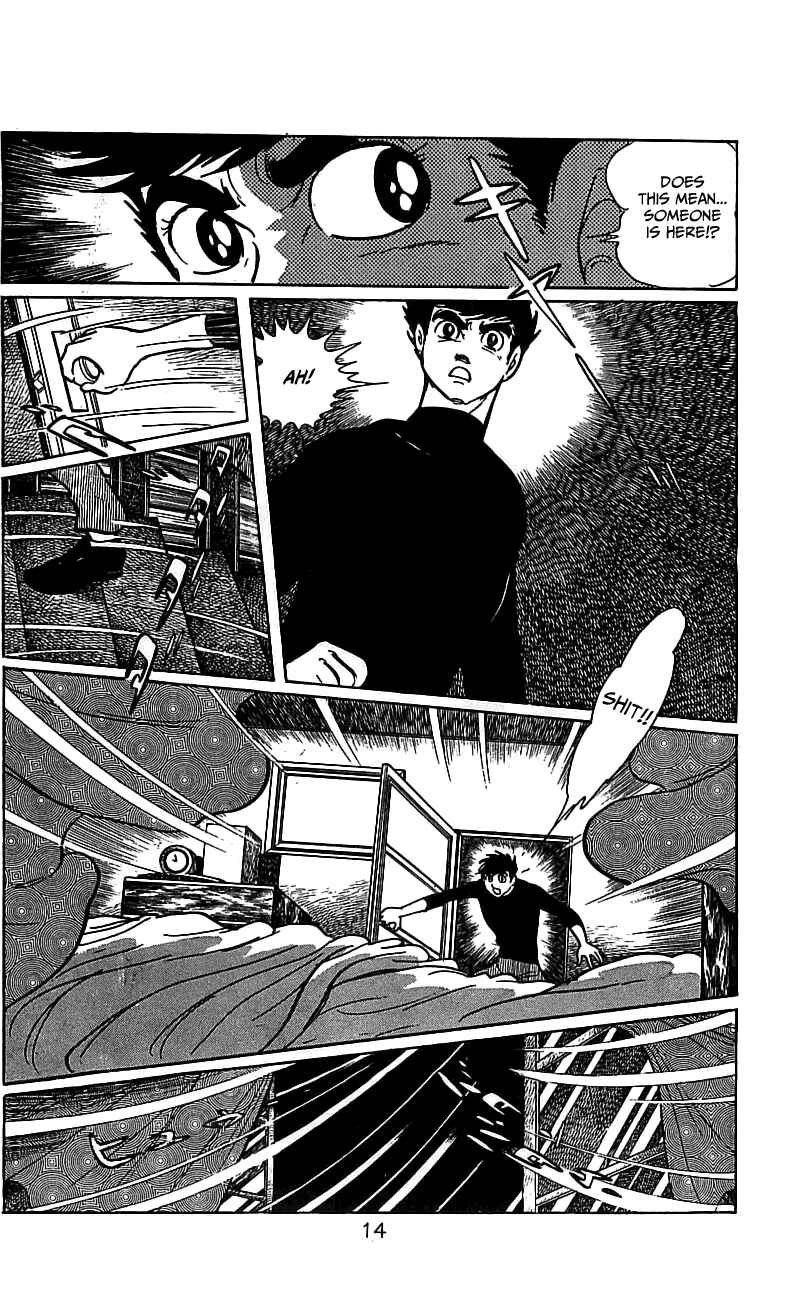 Page 18 Chapter 3.2 Kamen Rider