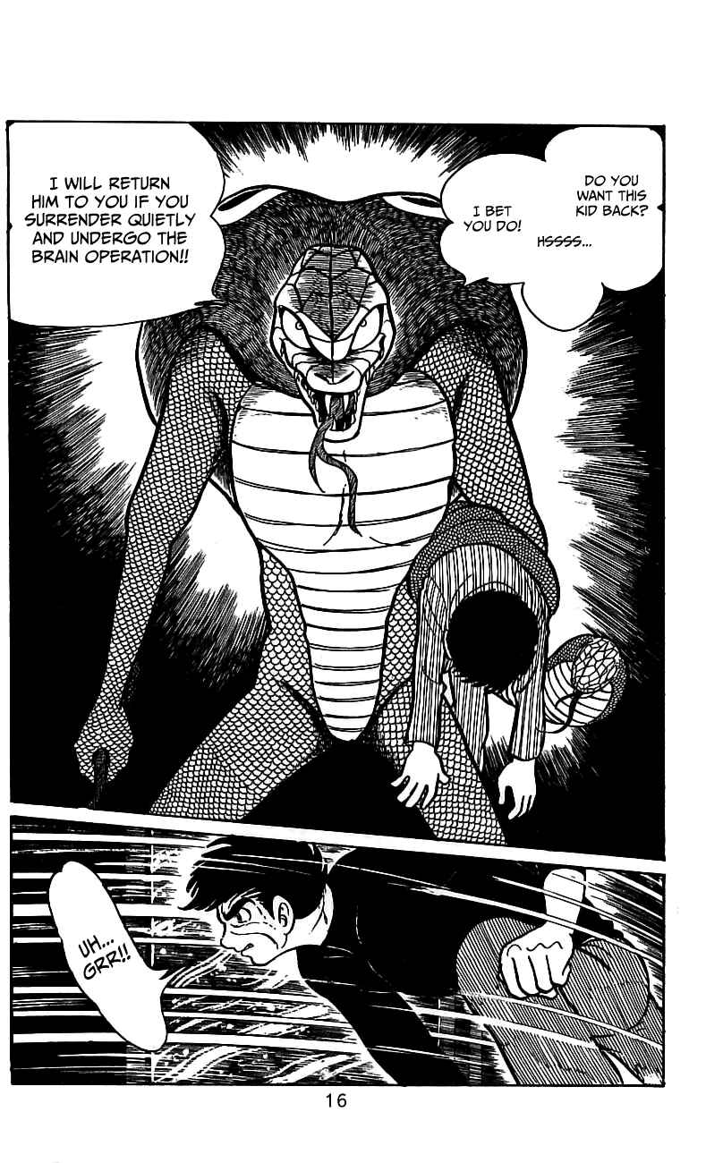 Page 20 Chapter 3.2 Kamen Rider