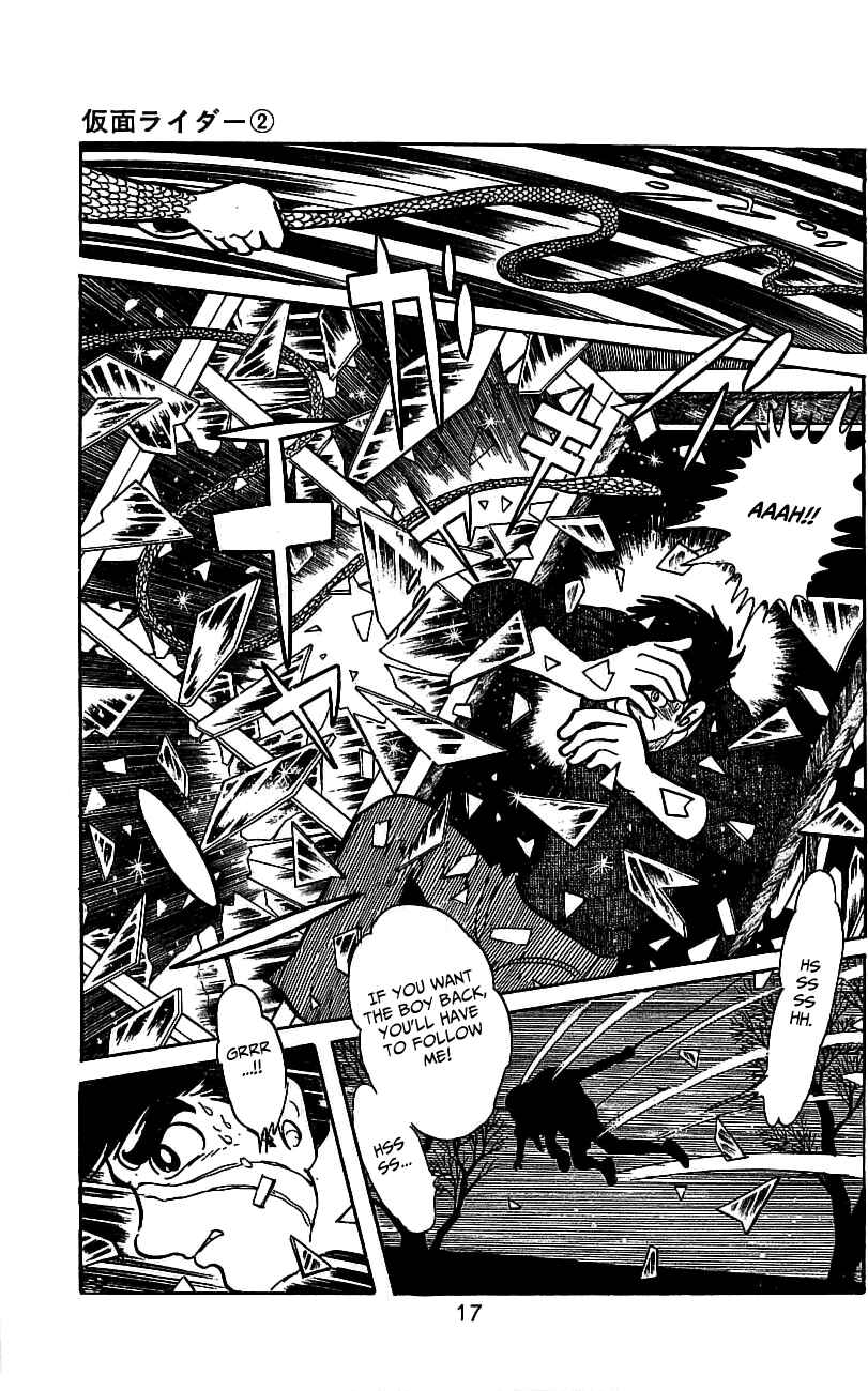 Page 21 Chapter 3.2 Kamen Rider