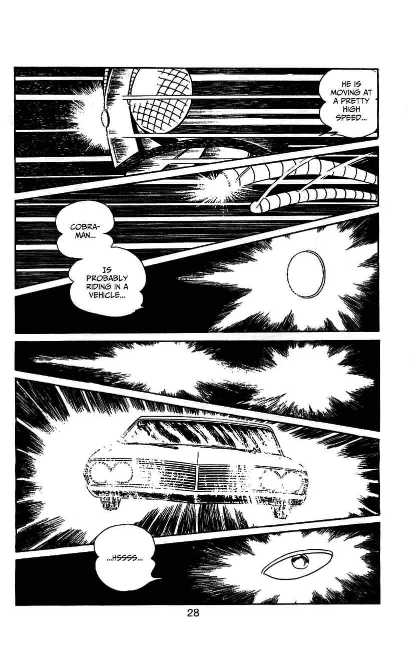 Page 30 Chapter 3.2 Kamen Rider