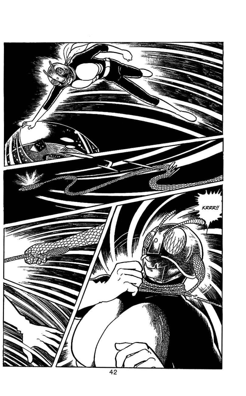 Page 41 Chapter 3.2 Kamen Rider