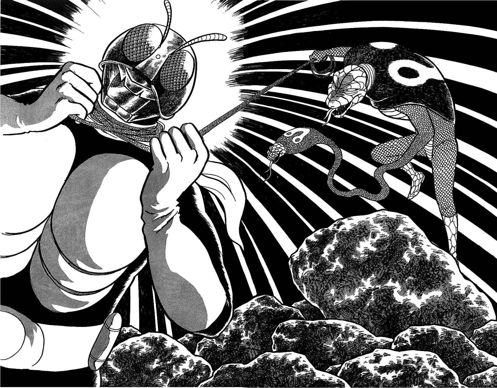 Page 43 Chapter 3.2 Kamen Rider