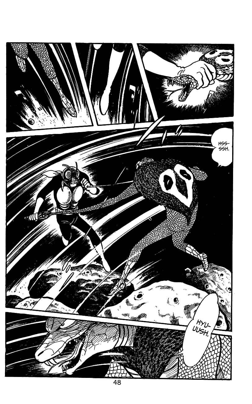 Page 46 Chapter 3.2 Kamen Rider