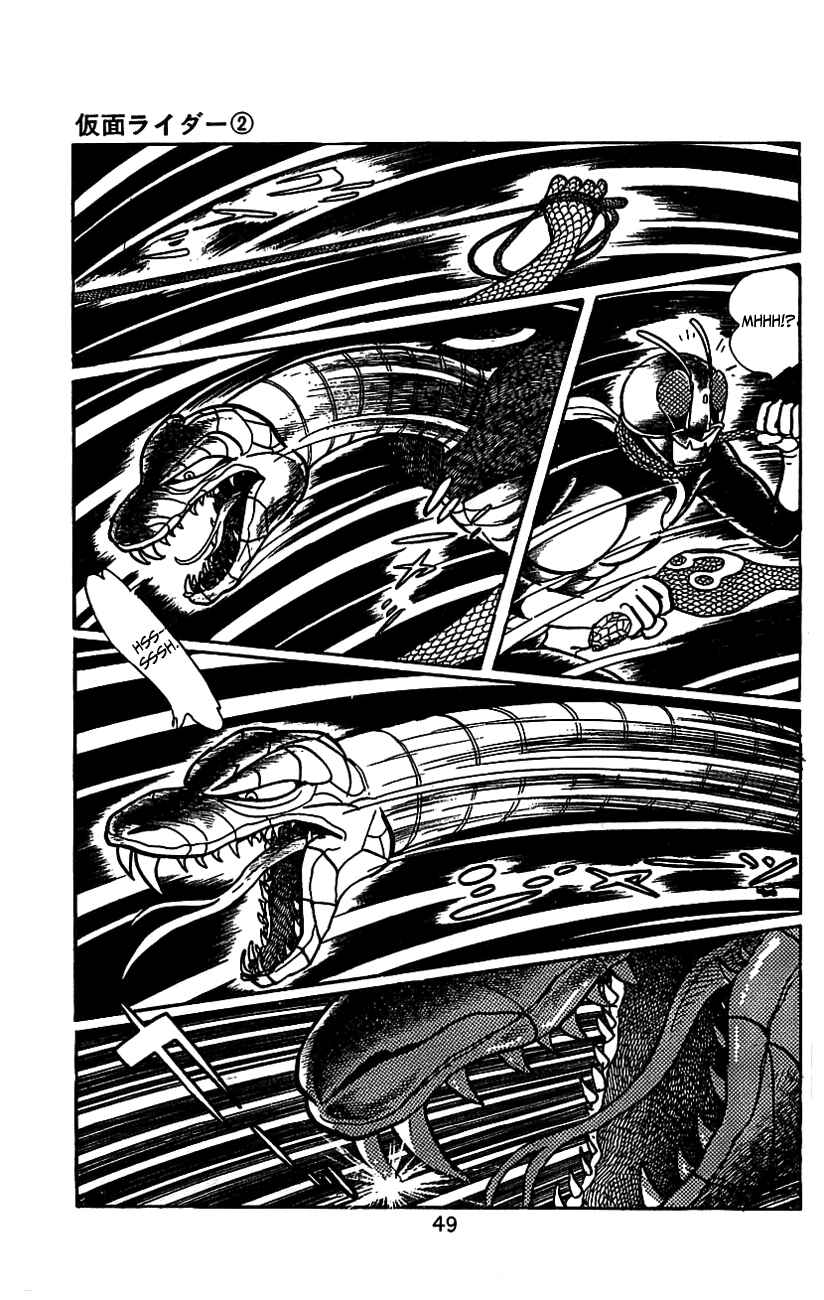 Page 47 Chapter 3.2 Kamen Rider