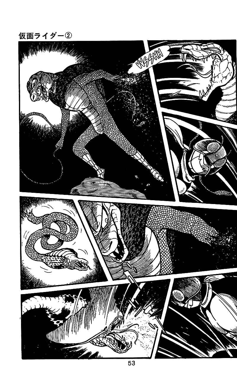 Page 50 Chapter 3.2 Kamen Rider