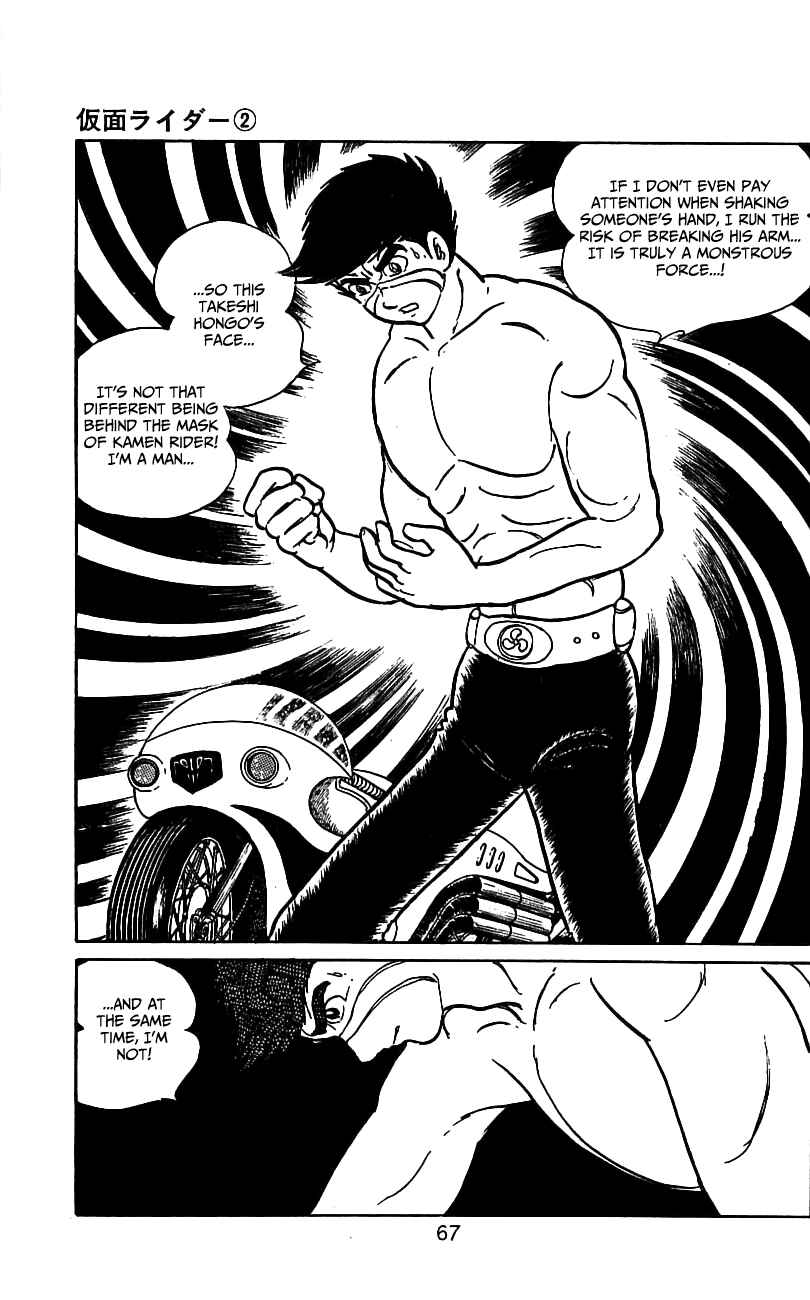 Page 62 Chapter 3.2 Kamen Rider