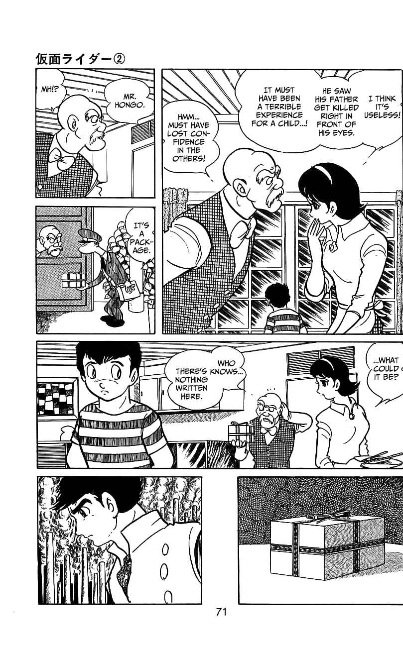 Page 66 Chapter 3.2 Kamen Rider