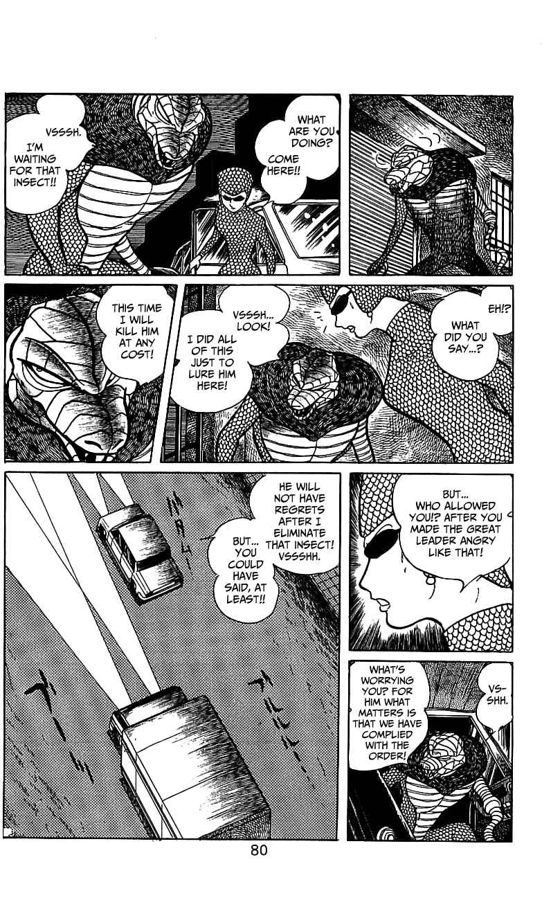 Page 74 Chapter 3.2 Kamen Rider