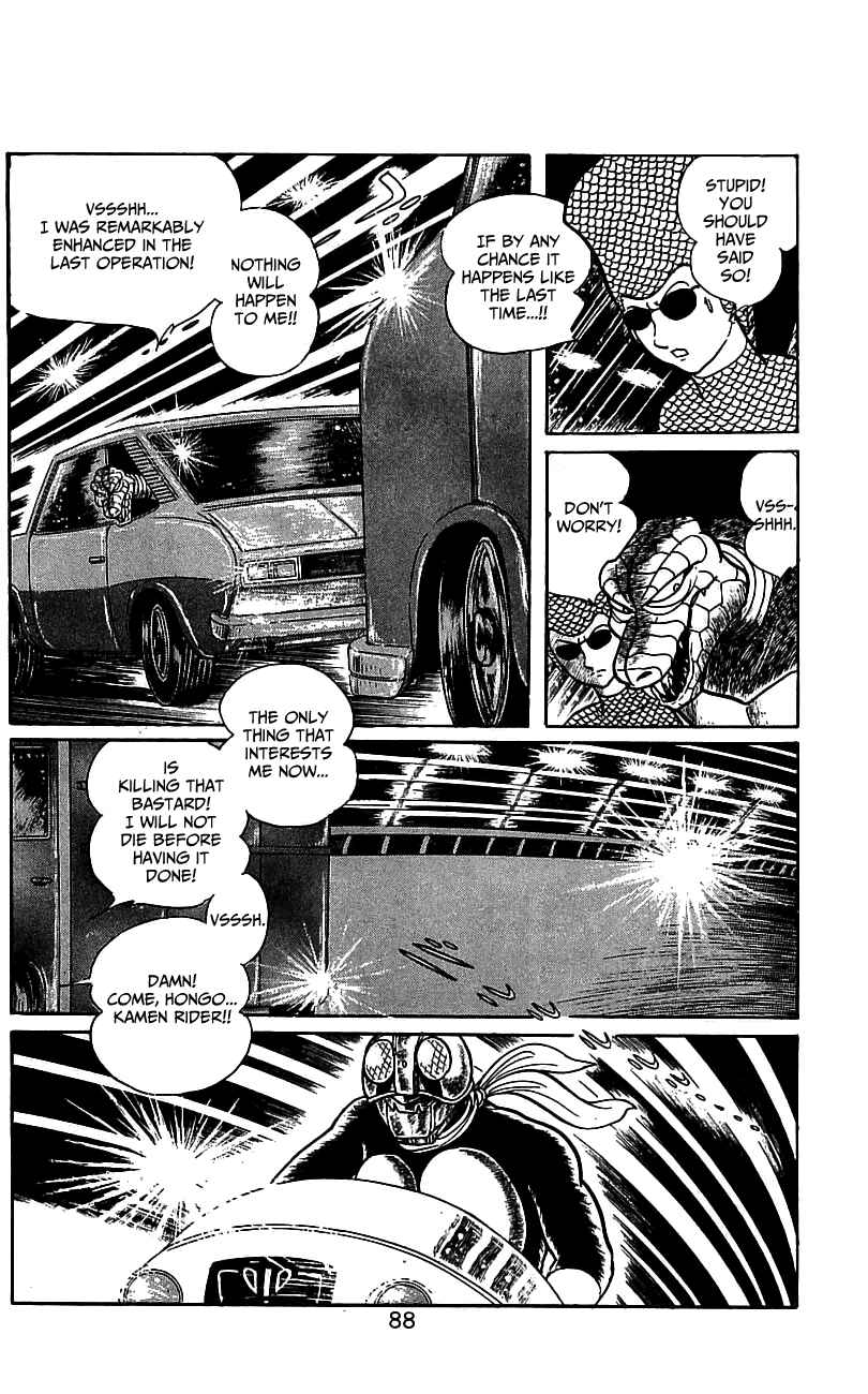 Page 81 Chapter 3.2 Kamen Rider
