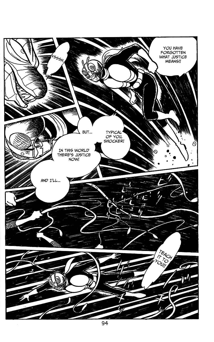 Page 87 Chapter 3.2 Kamen Rider